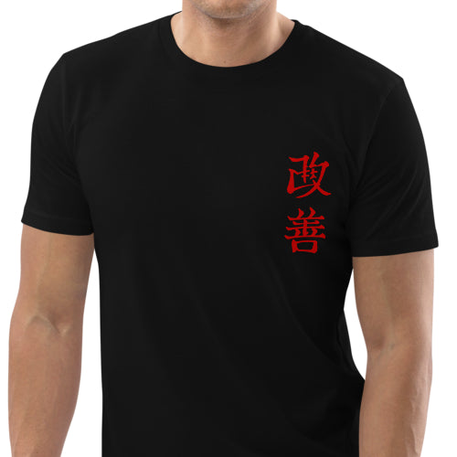 Camiseta Kanji Kaizen Negro