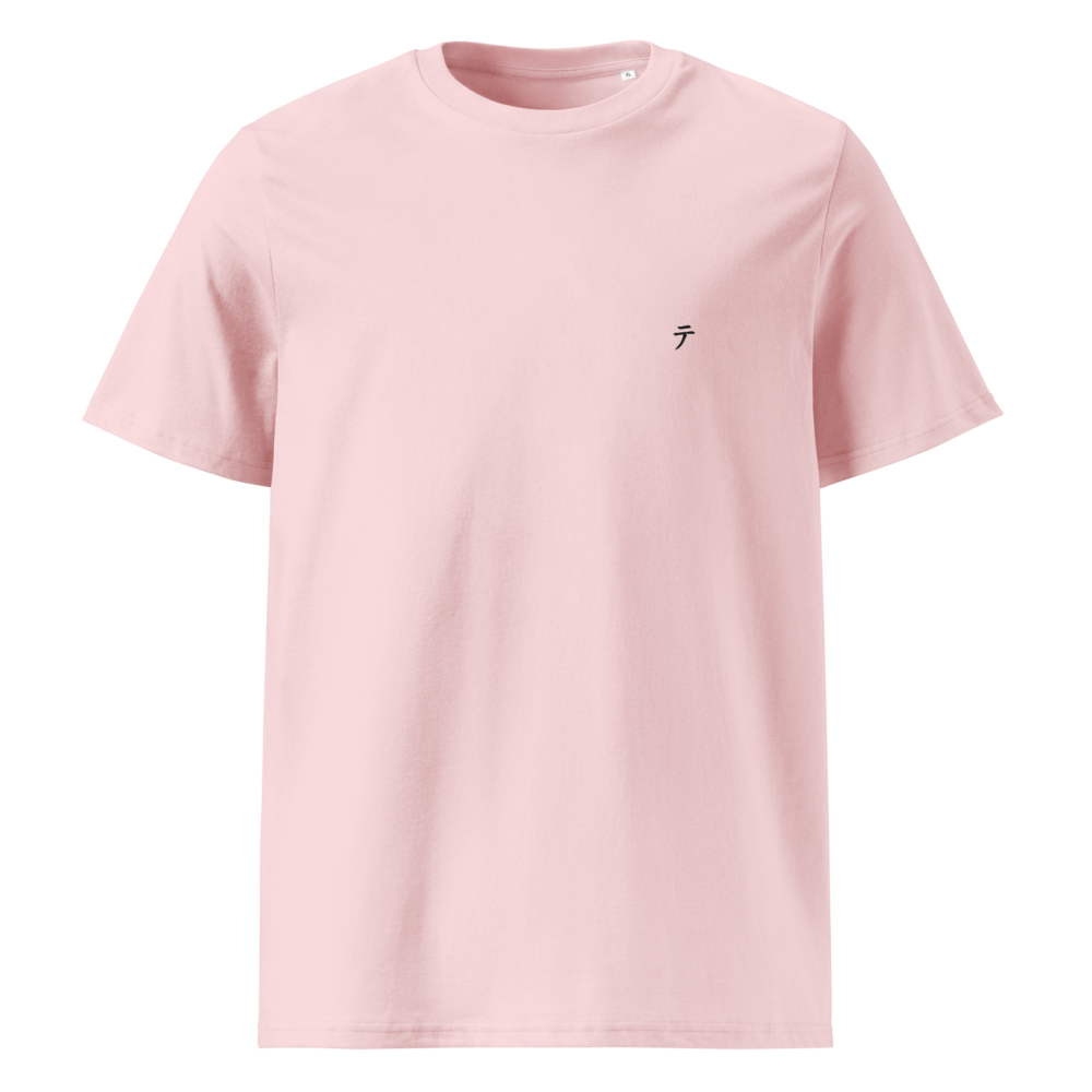 Camiseta Essential Rosa