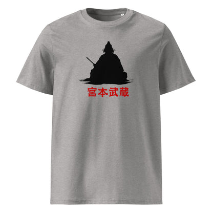 Camiseta Musashi Gris