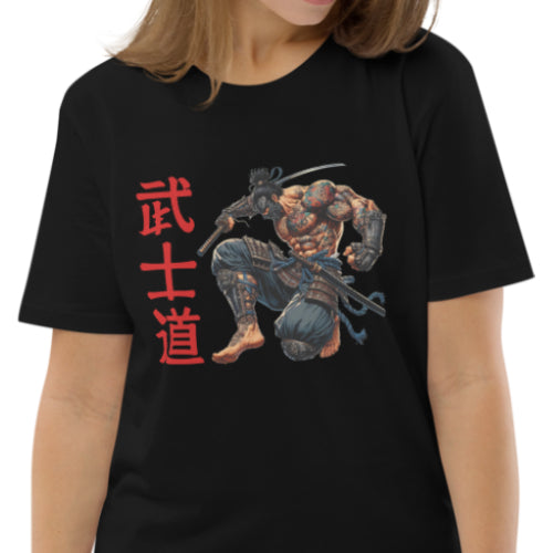 Camiseta Bushido Negro