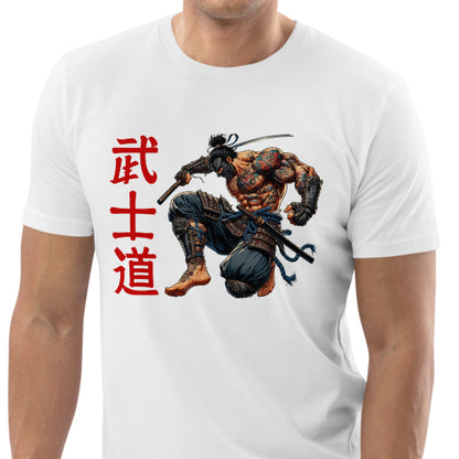 Camiseta Bushido Blanco