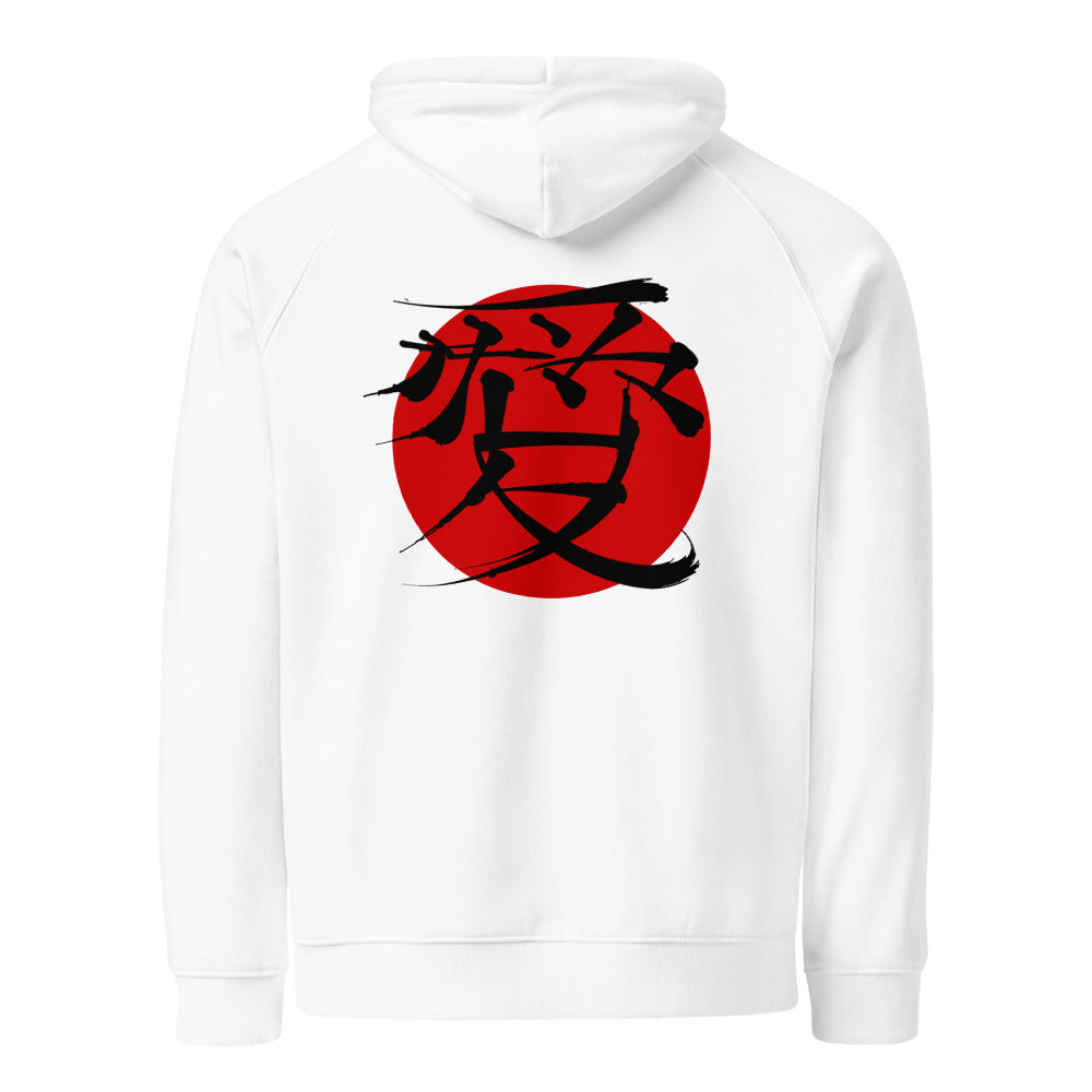 Sudadera Capucha Kanji Love Blanco