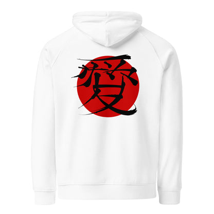 Sudadera Capucha Kanji Love Blanco