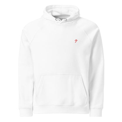 Sudadera Capucha Kanji Love Blanco