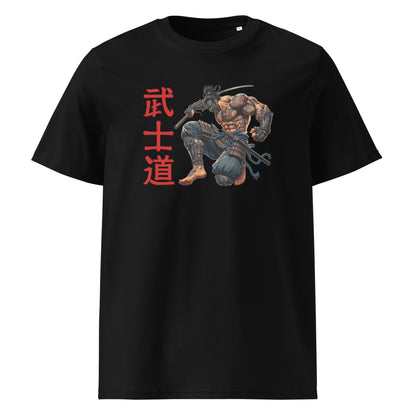 Camiseta Bushido Negro