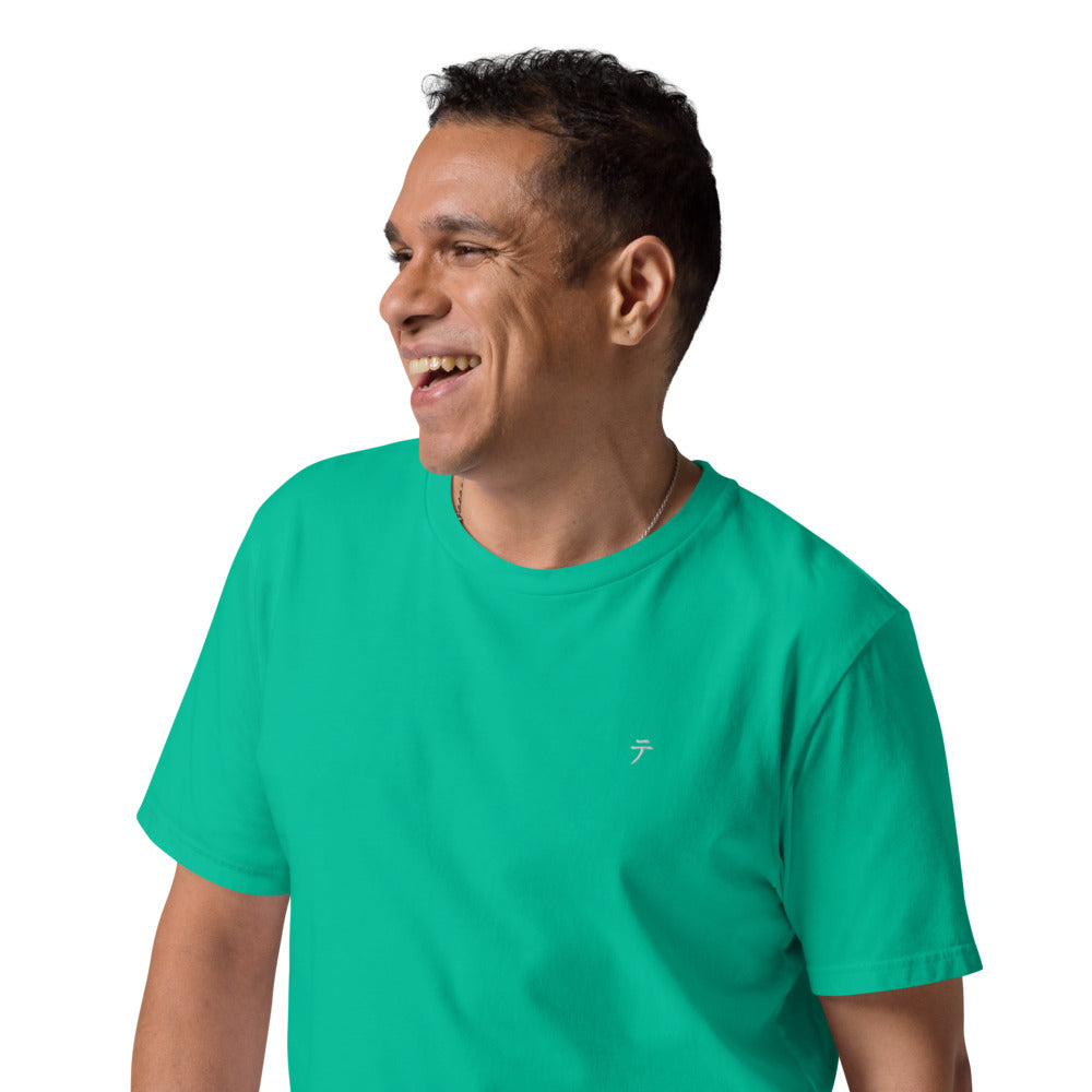 Camiseta Essential Verde