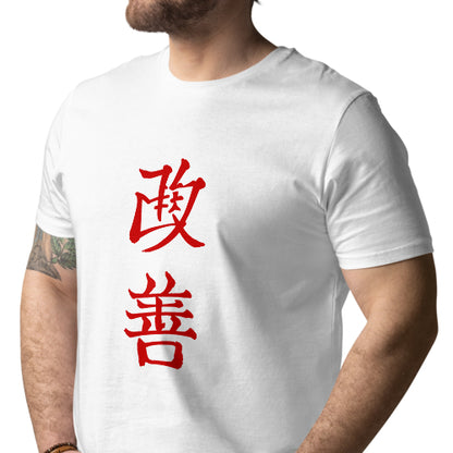 Camiseta Kaizen Blanco
