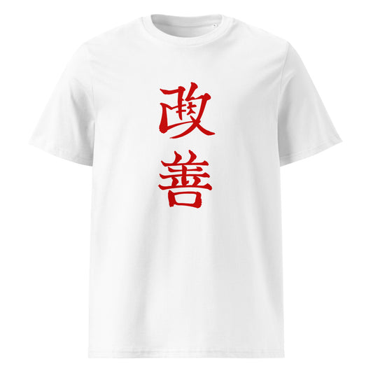 Camiseta Kanji Kaizen Blanco