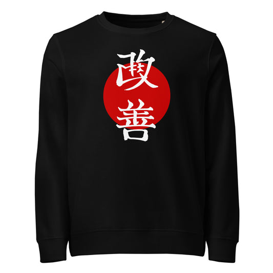 Sudadera Kanji Kaizen Negro