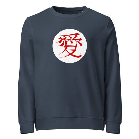 Sudadera Kanji Love Azul